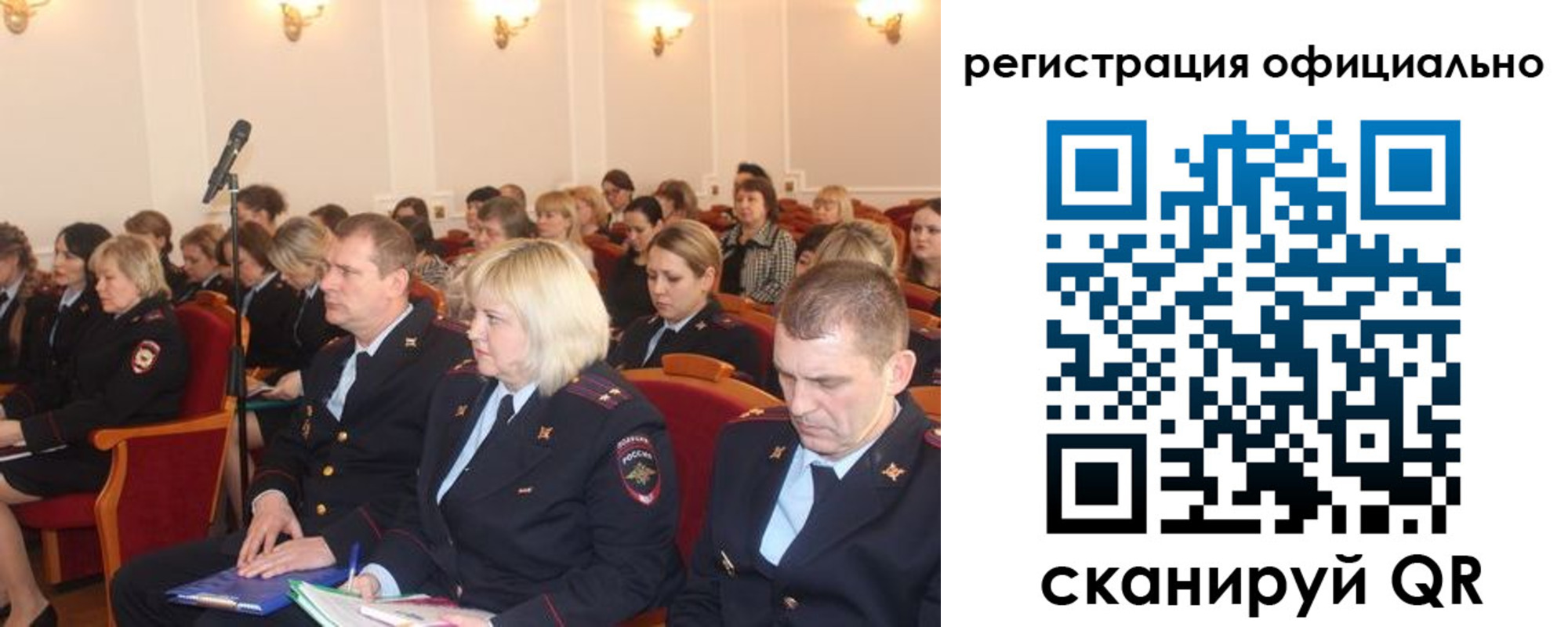 временная регистрация купить в Гусь-Хрустальном